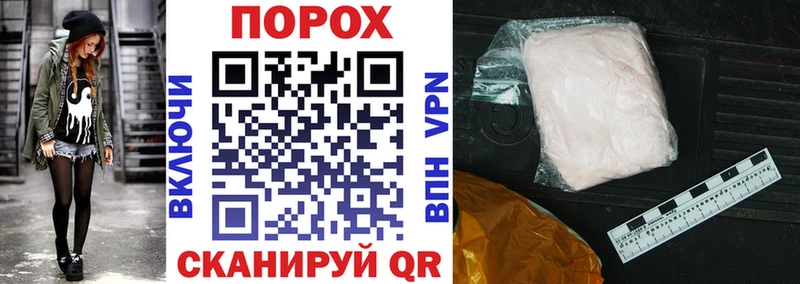 Amphetamine 98%  это клад  Калачинск 