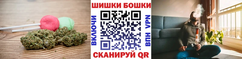купить наркоту  Калачинск  Cannafood конопля 