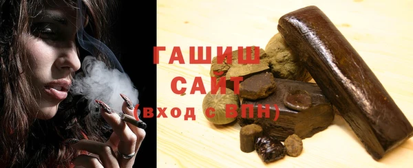 крисы Зеленодольск