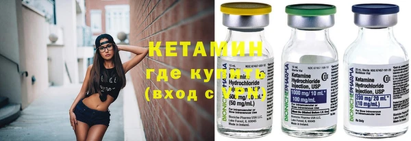 spice Зерноград