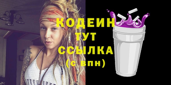 spice Зерноград