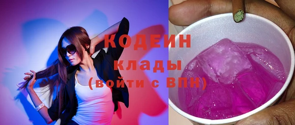 spice Зерноград