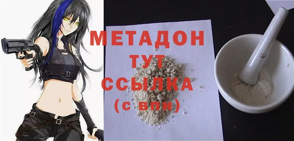 spice Зерноград