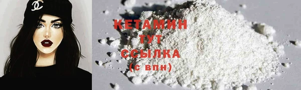 spice Зерноград