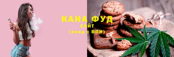 spice Зерноград