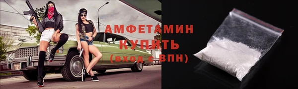 spice Зерноград