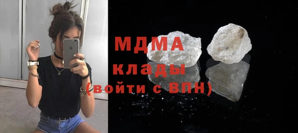 spice Зерноград