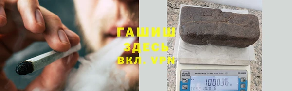 spice Зерноград