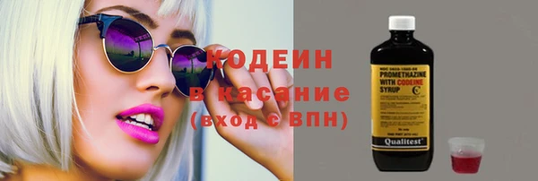 spice Зерноград