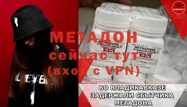 соль ск Билибино