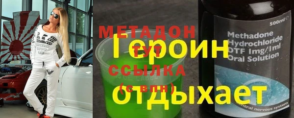 spice Зерноград