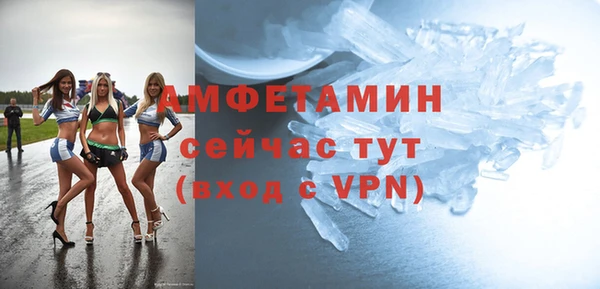 крисы Зеленодольск