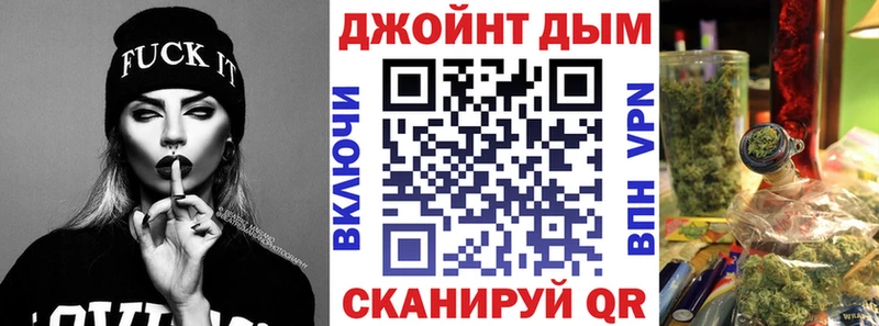 Бошки Шишки индика  продажа наркотиков  Калачинск 